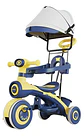 Triciclo Infantil Musical Con Toldo Ajustable Y Luces - Miniatura 1