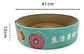 Cama Rascadora Almohadilla Para Gatos Mascotas 41 Cm - Miniatura 4