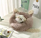 Cama Redonda Tipo Orejas Perros Y Gatos 50cm Antideslizante - Miniatura 2