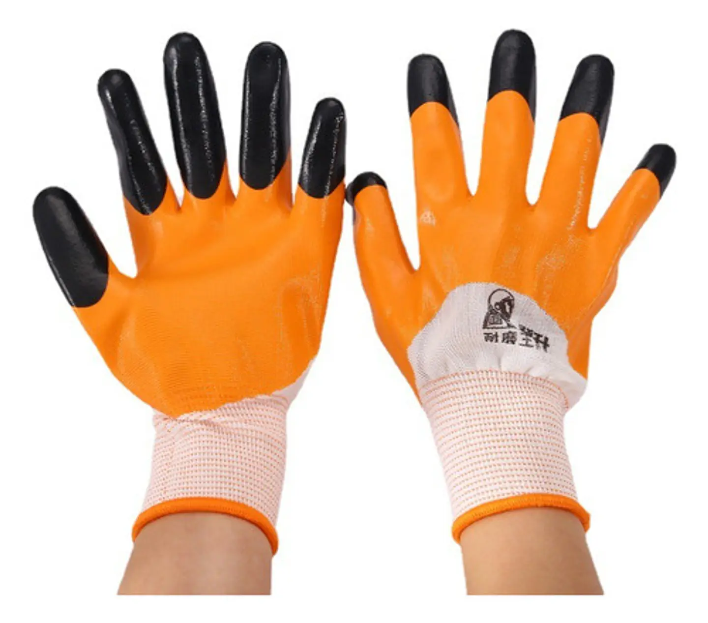 Pack 12 Pares Guantes Goma Antideslizantes Jardin Limpieza 1