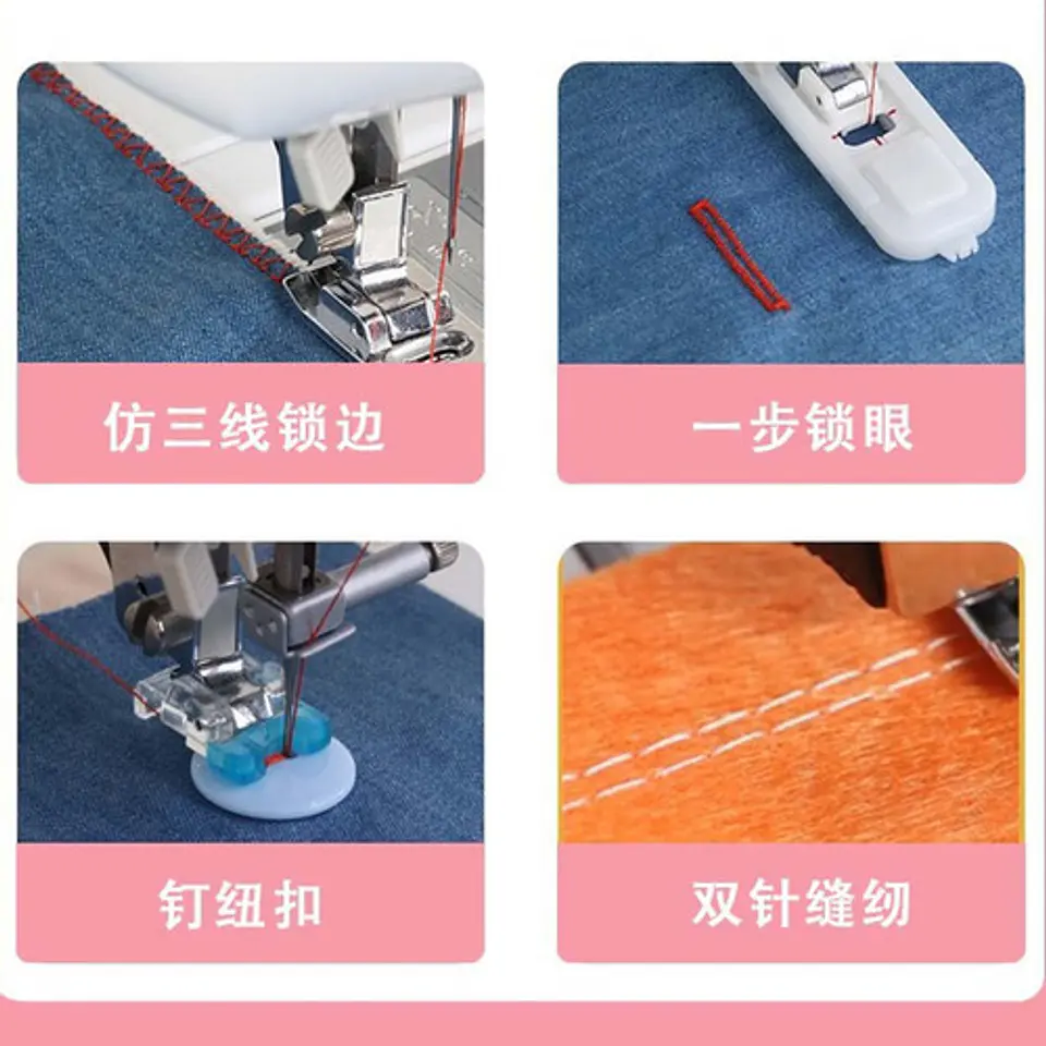 Maquina De Coser 24 Puntas Integradas Portatil Domestica 3