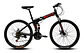 Bicicleta Plegable Portátil Montaña Aro 26 Clásica Mountain (Reacondicionado) - Miniatura 2