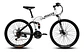 Bicicleta Plegable Portátil Montaña Aro 26 Clásica Mountain (Reacondicionado) - Miniatura 1