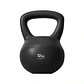 Pesa Rusa Suave Kettlebell Base De Goma Arena De Hierro - Miniatura 10