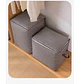 Set 3 Cestas Ropa Sucia con Cierre 110L 140L 180L - Miniatura 6