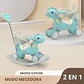 Balancin Caballito Mecedor Y Correpasillo Desmontable 2 en 1 - Miniatura 9