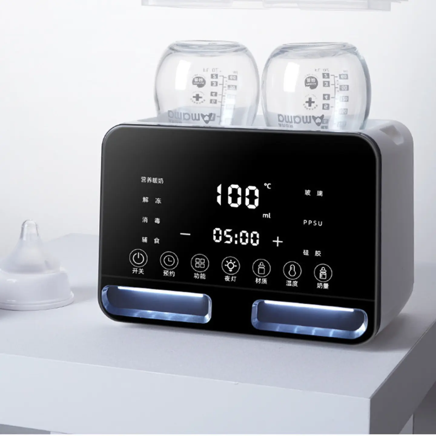 Calentador Esterilizador De Biberones Doble Automatico 3