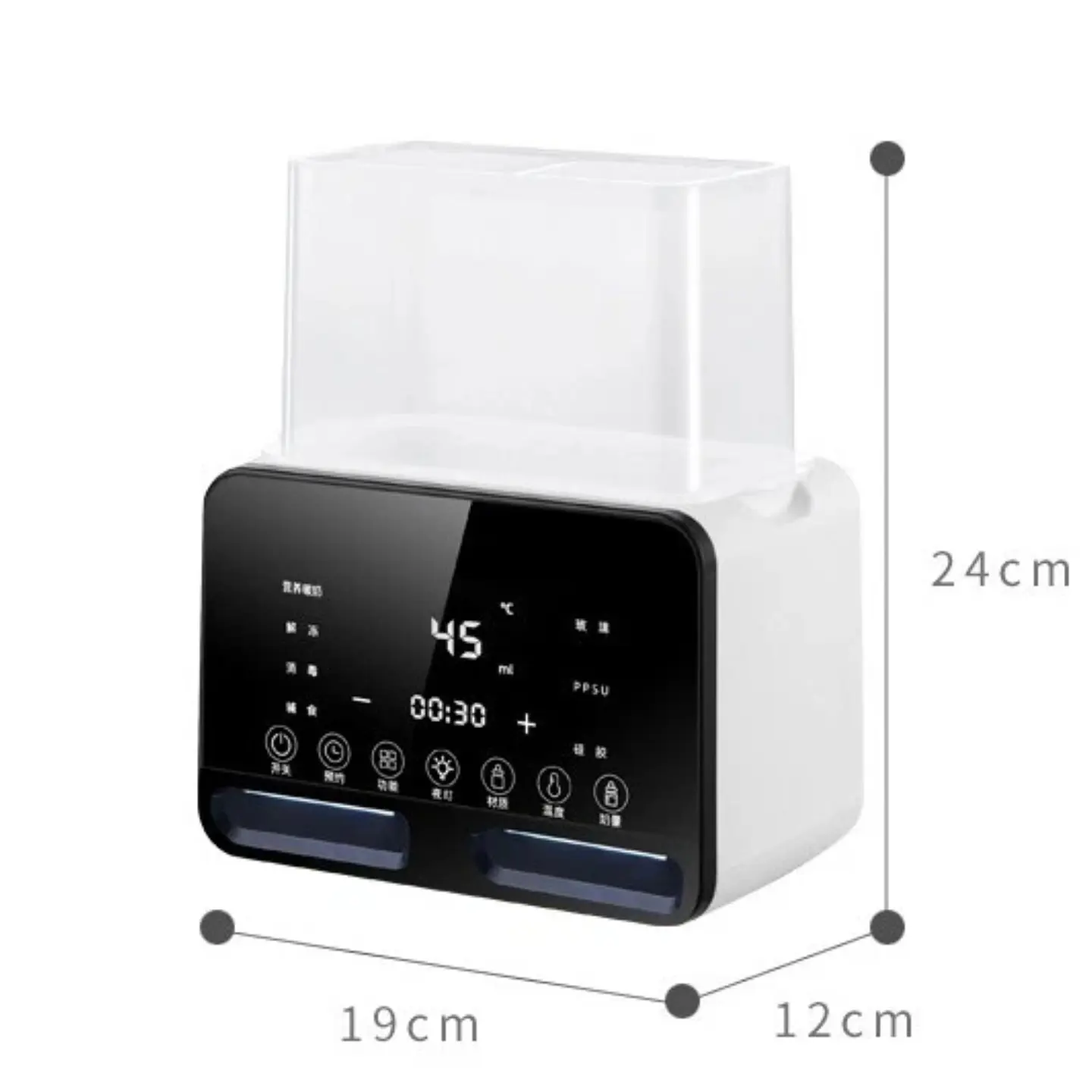 Calentador Esterilizador De Biberones Doble Automatico 5