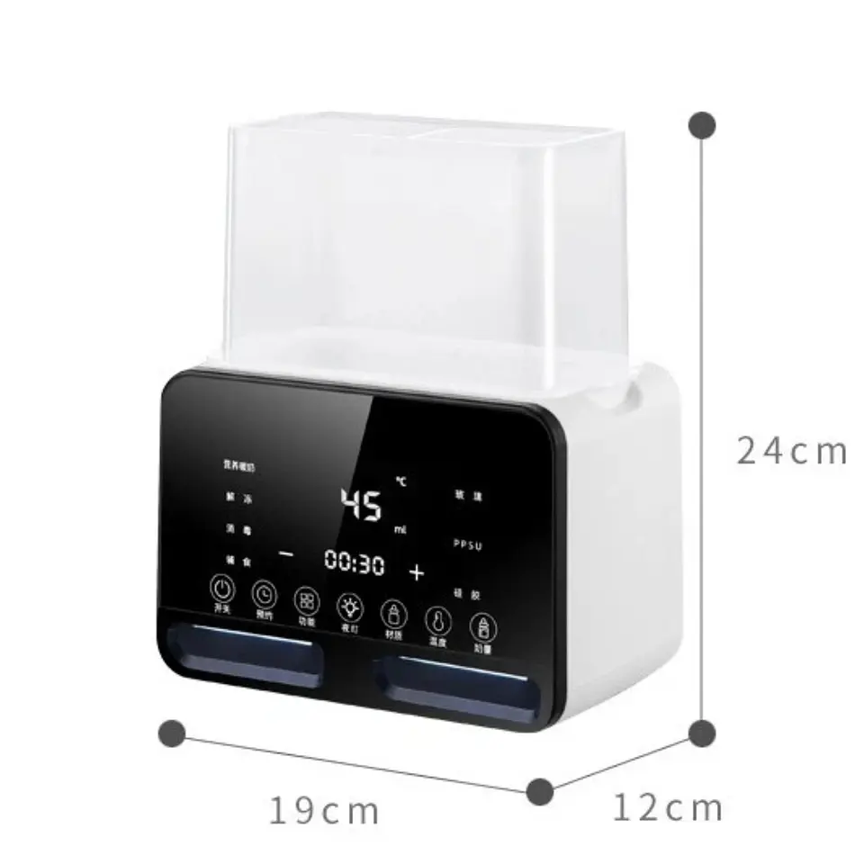 Calentador Esterilizador De Biberones Doble Automatico 5