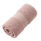 Toalla De Baño 140 X 70 Cm Algodón 100% 500g Absorbente  - Miniatura 13