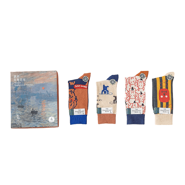 Calcetines Serie Monet: Estilo Pintura Al Óleo Set De Regalo 1