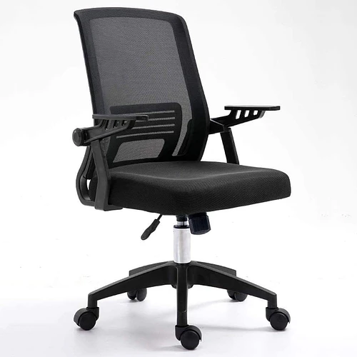 Silla de Oficina Ejecutiva Giratoria Minimalista Ajustable (Reacondicionado)