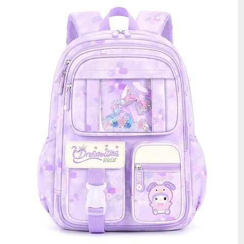 Mochila Infantil De Ensueño Para Niñas Diseño Ergonómico