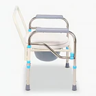 Asiento Silla Portatil Inodoro Ducha Baño Para Adulto Mayor (Recondicionado) 2