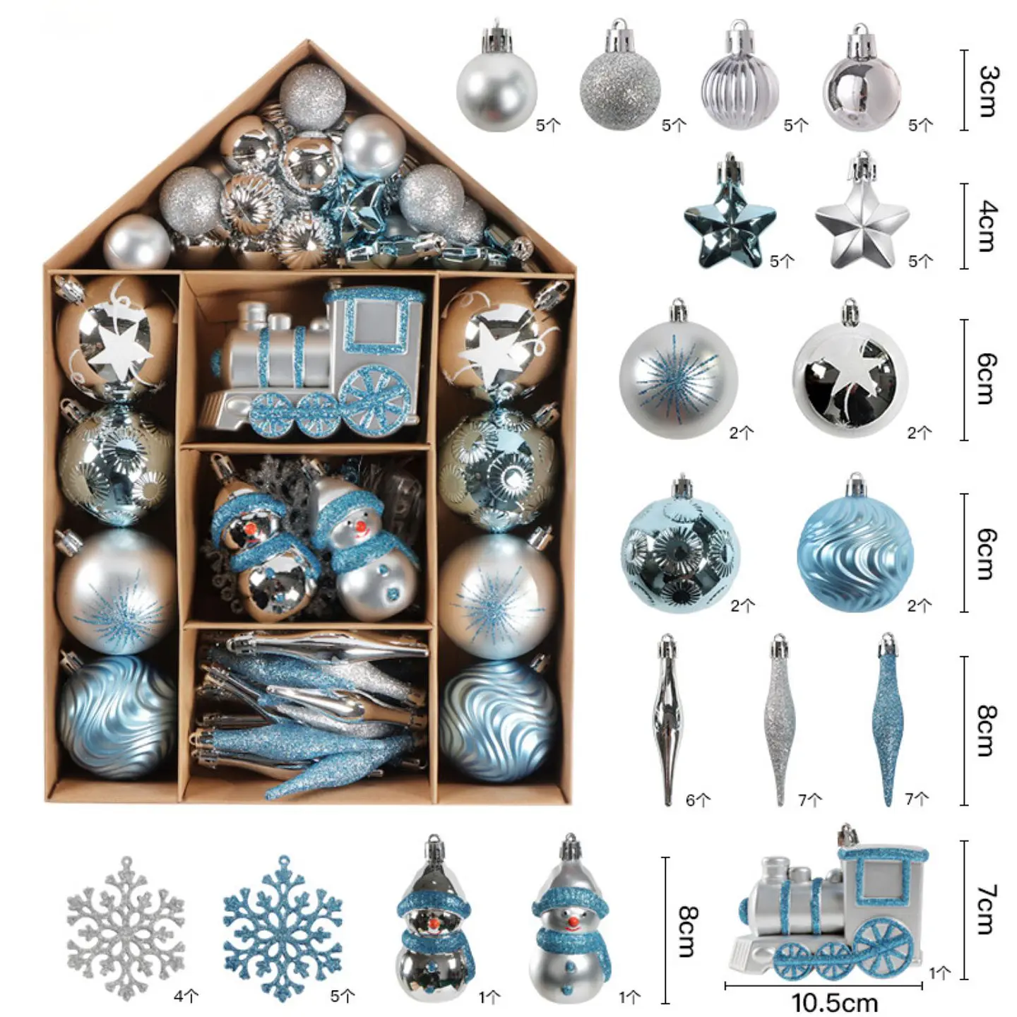 Set Adornos De Navidad 70 Piezas Esferas Árbol Navideño 6