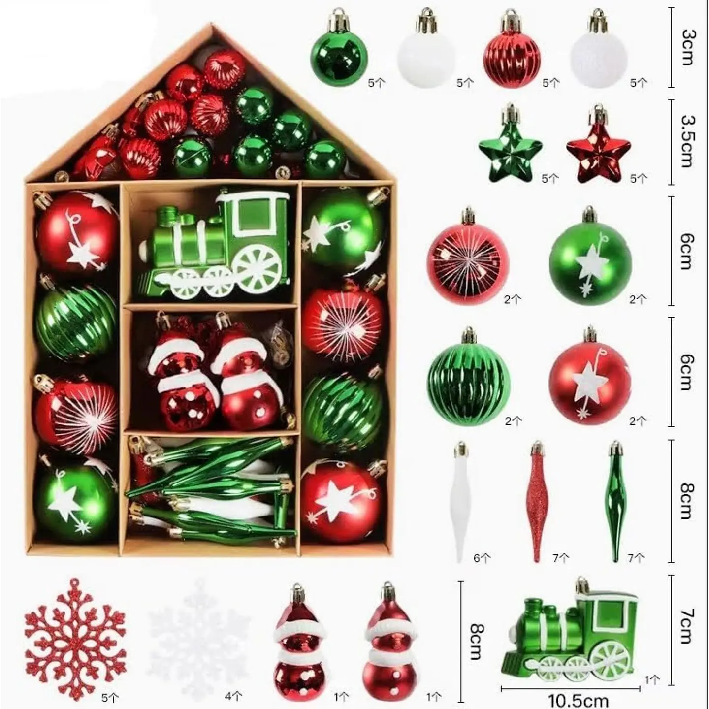 Set Adornos De Navidad 70 Piezas Esferas Árbol Navideño 2