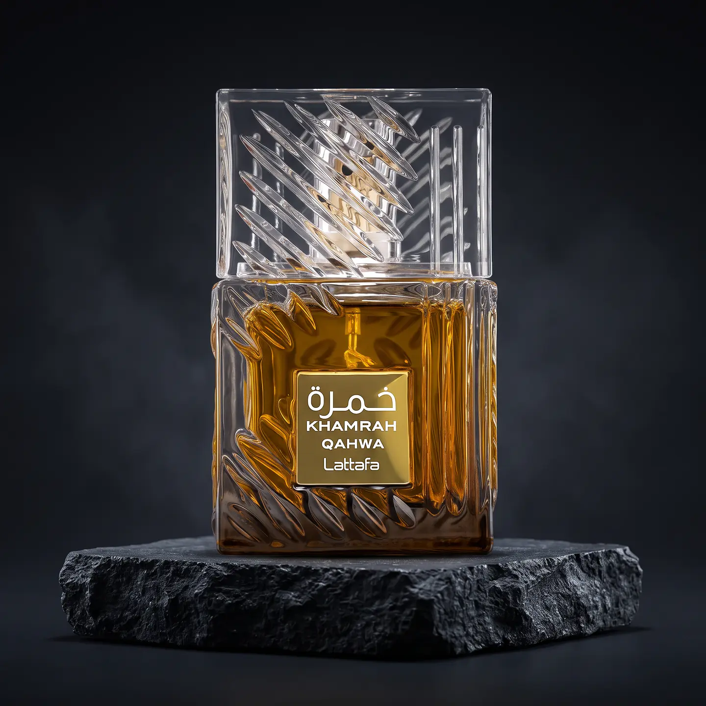 Khamrah Qahwa 1