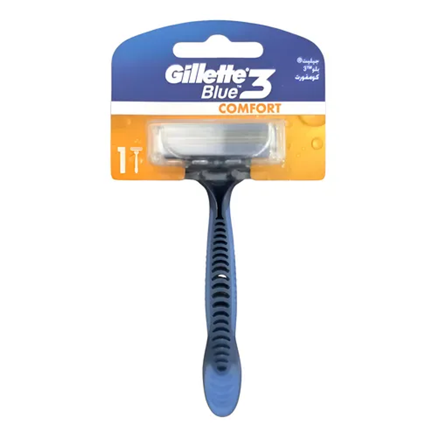 Gillette Blue 3 Comfort Prestobarba 2