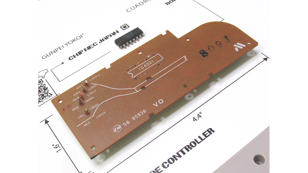 Cuadro Control Nintendo Nes Qr 5