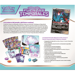 Caja de Entrenador Elite de Pokémon TCG Fuerzas Temporales - Image 2