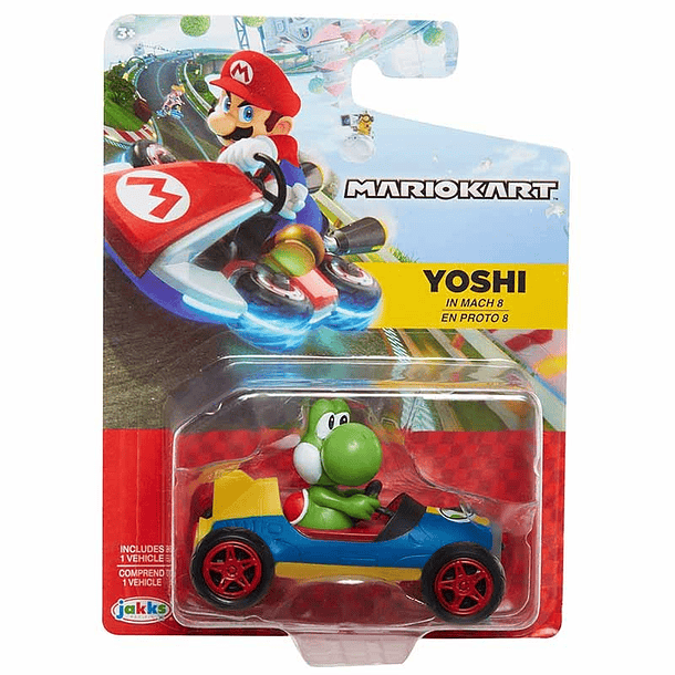 Mariokart - Yoshi 1