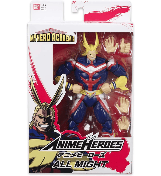 Anime Heroes - All Might