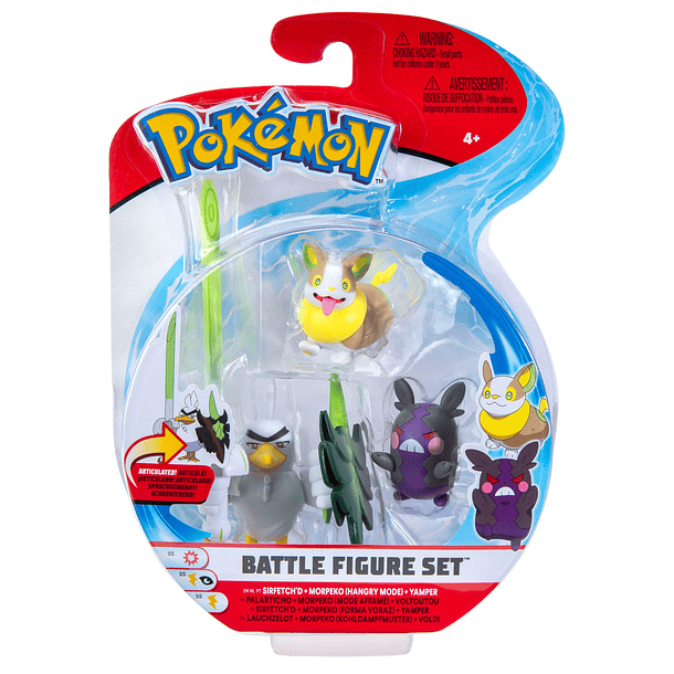 Figuras de Batalha - Sirfech´D + Morpeko + Yamper 1