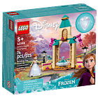 Pátio do Castelo da Anna 1