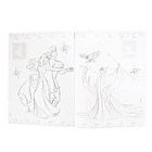 Magia Colorida - Aurora 2