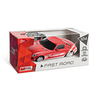 Mondo Motors - Mercedes SLS AMG 1