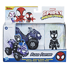 Spidey - Pantera Negra com Quadriciclo Pantera 1