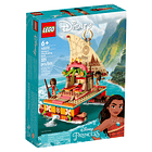 Barco de Navegação da Vaiana 1