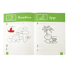 Aprender é Divertido! - Alfabeto