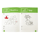 Aprender é Divertido! - Alfabeto 2