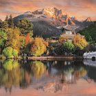 Puzzle 1500 pçs - Lijiang View 2