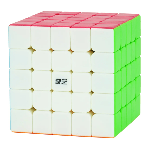 Cubo Mágico Qiyi - Qizheng S2 5x5 