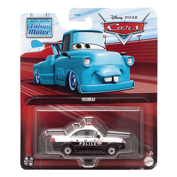 Cars Tokyo Mater - Patokaa 
