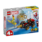 Veículo Perfurador 1