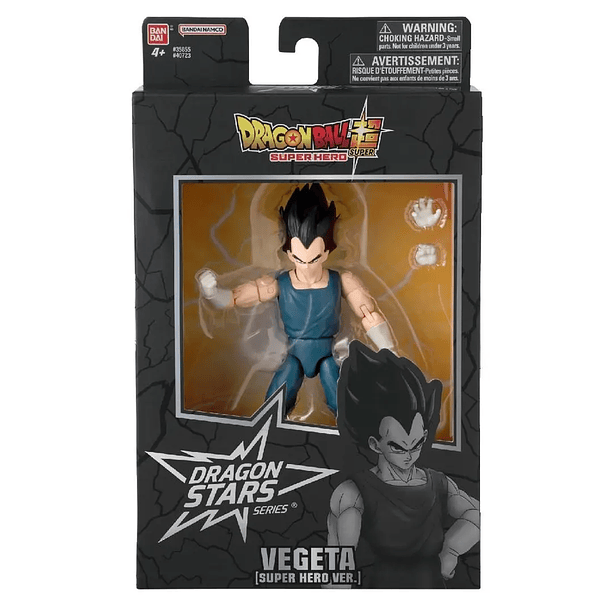 Dragon Ball Dragon Stars Series - Vegeta (Super Hero Ver.) 1