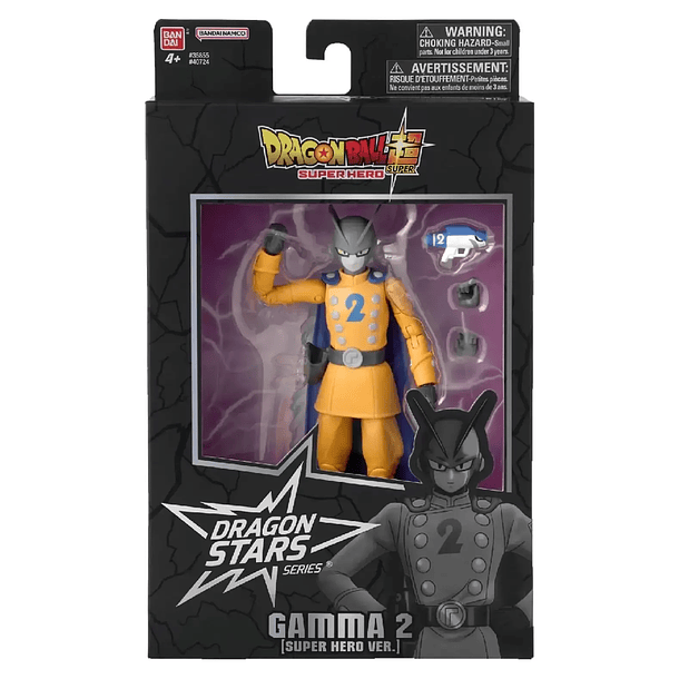 Dragon Ball Dragon Stars Series - Gamma 2 (Super Hero Ver.) 1
