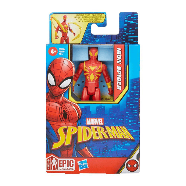 Spider-Man - Mini Figura Iron Spider 1
