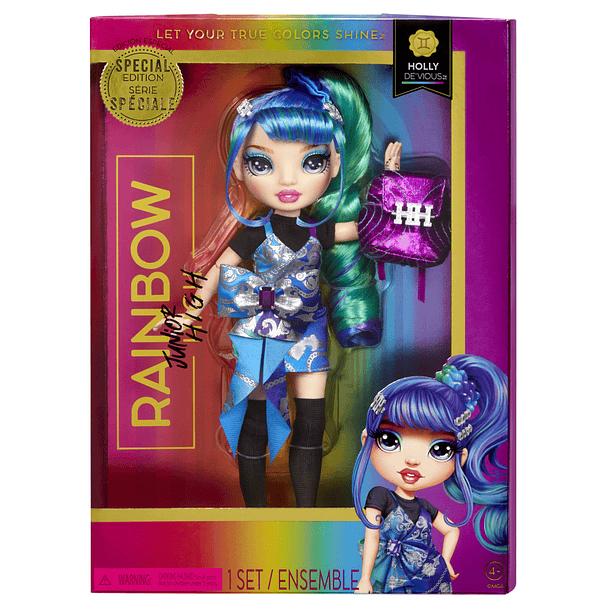 Rainbow Junior High - Special Edition Holly De'Vious 1