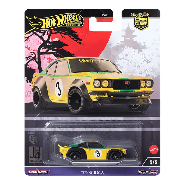 Hot Wheels Japan Historics - Mazda RX-3 