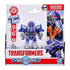 Transformers CyberWorld - Armored Cyber Changers Galvatron
