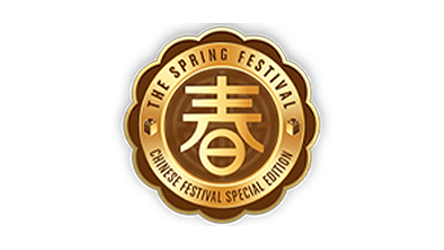 Spring Festival
