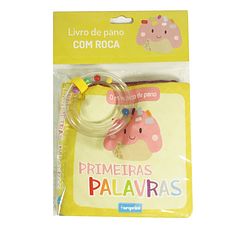 O meu livro de pano - Primeiras Palavras