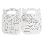 Colorilândia - Campo 2