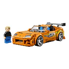 Velocidade Furiosa - Toyota Supra MK4 2