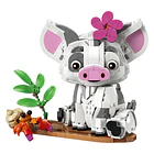 Pua 2