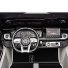 Mercedes Benz G63 AMG Branco XXL 24V 2 Lugares 13